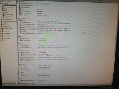 Лот: 9053284. Фото: 1. Компьютер pentium dual core E6700. Другое (комплектующие)