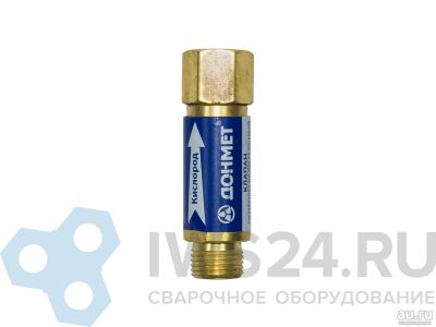 Лот: 17427666. Фото: 1. Клапан обратный огнепреградительный... Оборудование для газосварки, резки