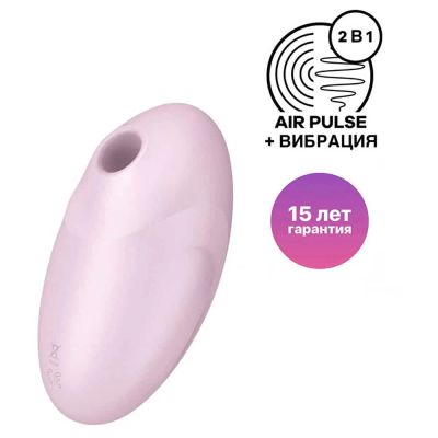 Лот: 24253786. Фото: 1. Вакуумный стимулятор клитора с... Игрушки
