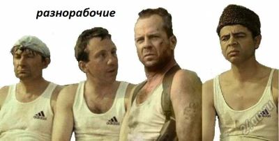 Лот: 6713773. Фото: 1. Нужен разнорабочий. Другое (сантехника, водопровод)