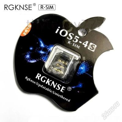Лот: 1685337. Фото: 1. r-sim turbo sim card анлок apple... Другое (смартфоны, связь, навигация)
