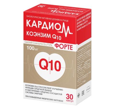 Лот: 23713083. Фото: 1. Кардиом Коэнзим Q10 Форте капс... Лекарства