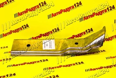 Лот: 18646218. Фото: 1. Поперечина пола ВАЗ 2108-21099... Кузов