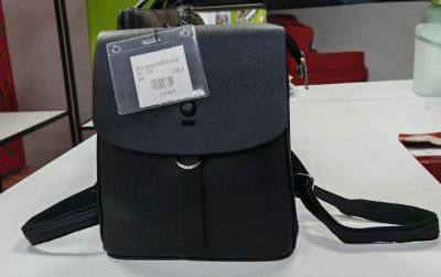 Лот: 25633074. Фото: 1. Рюкзак для девочки, девушки маленький... Рюкзаки