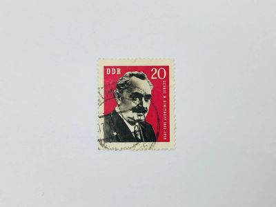 Лот: 23594138. Фото: 1. 80 лет со дня рождения Георгия... Марки