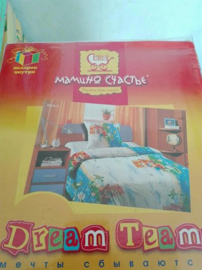 Лот: 7624373. Фото: 1. Комплект постельного белья Dream... Постельное бельё