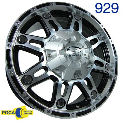 Лот: 3542012. Фото: 1. Комплект дисков Sakura Wheels... Диски