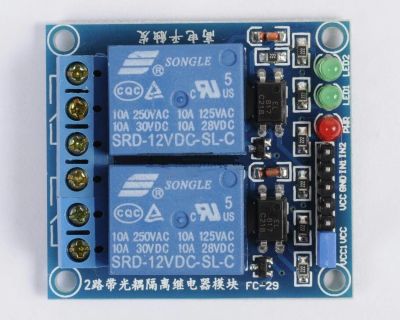 Лот: 4021927. Фото: 1. Модуль с реле (2 канала) для Arduino. Магнитные пускатели, контакторы, реле