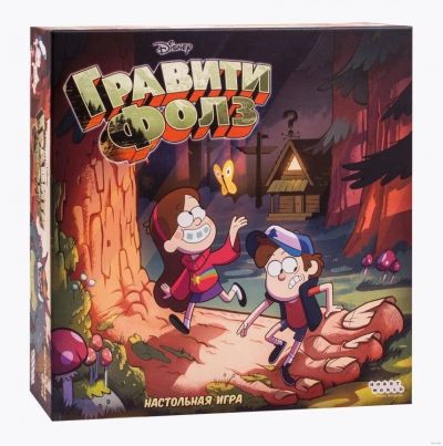 Лот: 16135668. Фото: 1. Настольная игра "Гравити Фолз". Настольные игры, карты