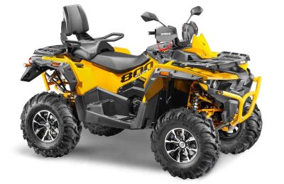 Лот: 25658995. Фото: 1. Квадроцикл СТЕЛС ATV 800 Guepard... Снегоходы, квадроциклы