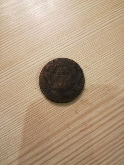 Лот: 14849782. Фото: 1. деньга 1751. Россия до 1917 года