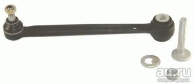 Лот: 13104244. Фото: 1. Тяга подвески Hyundai Coupe C124... Ходовая, подвеска, рулевое управление