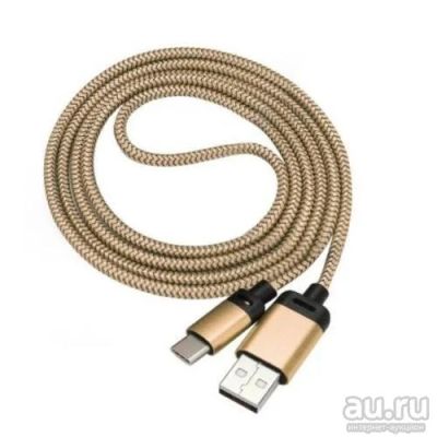 Лот: 8875123. Фото: 1. USB C. Дата-кабели, переходники