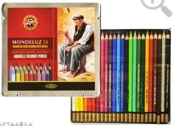 Лот: 11669293. Фото: 1. KOH-I-NOOR акварельные карандаши... Краски, карандаши, мелки