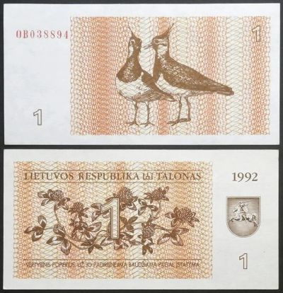 Лот: 7457477. Фото: 1. Литва. 1 талон 1992 UNC №70257. Россия, СССР, страны СНГ