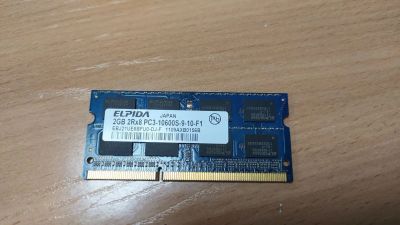Лот: 21040790. Фото: 1. Память 2gb SO-DDR3 для ноутбука... Оперативная память