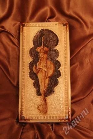 Лот: 2449849. Фото: 1. Нарды "Джин". Другое (ручная работа)