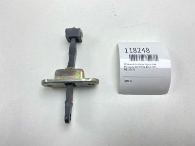 Лот: 25640055. Фото: 1. Ограничитель двери Mitsubishi... Кузов