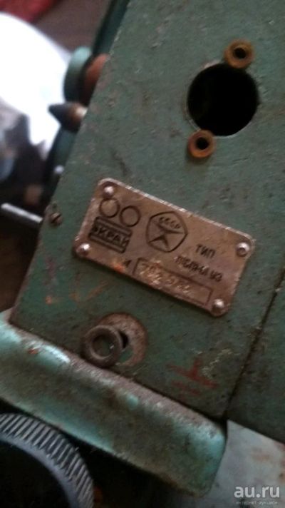 Лот: 13310402. Фото: 1. Лампа от проектора Экран. Проекторы