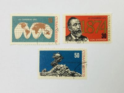 Лот: 23594329. Фото: 1. Всемирный почтовый союз, 15-й... Марки