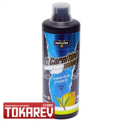 Лот: 5438189. Фото: 1. Л-Карнитин Maxler L-Carnitine... Спортивное питание, витамины