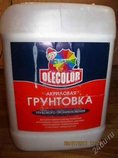 Лот: 1049980. Фото: 1. грунтовка акриловая,глубокого... Клеи, герметики, пена монтажная, клейкие ленты