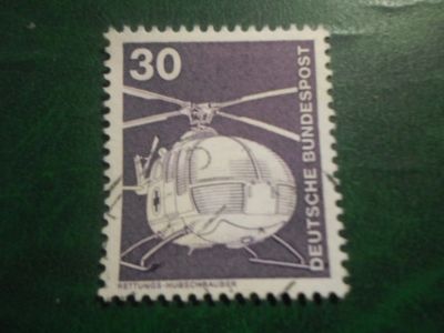 Лот: 16798794. Фото: 1. Марка для Вашей коллекции. №13994. Марки