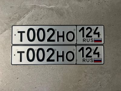 Лот: 24809293. Фото: 1. Продам гос.номер Т 002 НО 124. Госномера