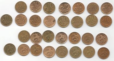 Лот: 6194587. Фото: 1. Набор монет 10 копеек 15 шт регулярный... Россия после 1991 года
