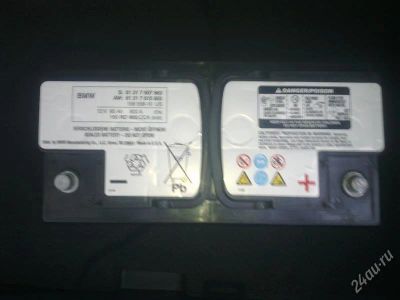 Лот: 1771373. Фото: 1. АКБ BMW. Аккумуляторы