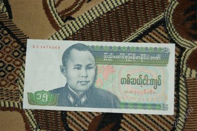 Лот: 1962934. Фото: 1. 15 кайат 1996. Идеал. Азия