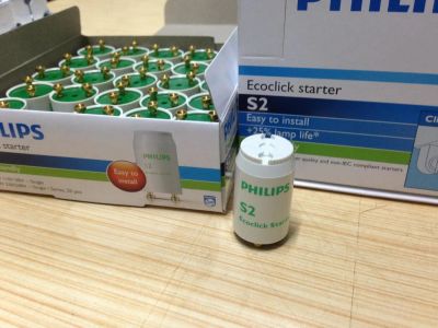 Лот: 9982636. Фото: 1. стартер philips. Другое освещение