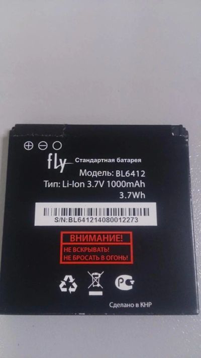 Лот: 6407188. Фото: 1. АКБ для Fly IQ434. Аккумуляторы