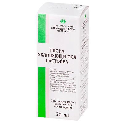 Лот: 25265670. Фото: 1. Пиона уклоняющегося настойка 25... Лекарства