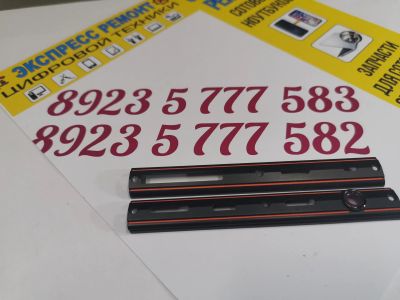 Лот: 15611536. Фото: 1. Боковые части корпуса vertu RM-681V. Корпуса, клавиатуры, кнопки