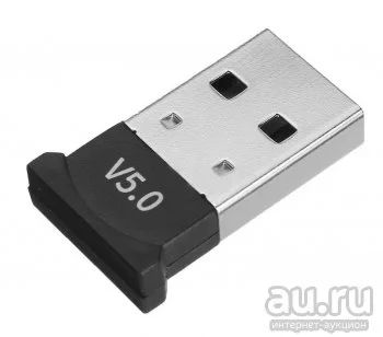 Лот: 19117248. Фото: 1. Блютуз (Bluetooth) USB адаптер... WiFi, Bluetooth адаптеры