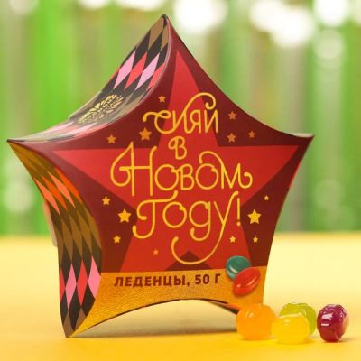 Лот: 18397115. Фото: 1. Леденцы Новый Год тигр Дед мороз... Сувенирные мелочи