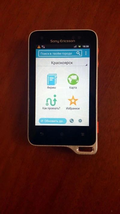 Лот: 4478747. Фото: 1. Продам Sony Ericsson Xperia active... Смартфоны