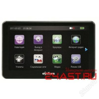 Лот: 2741385. Фото: 1. GPS Навигатор Oysters Chrom 6000... GPS-навигаторы