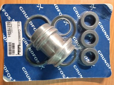Лот: 22197818. Фото: 1. KIT, Connecting pipe E/V lacr... Запчасти для промышленного оборудования