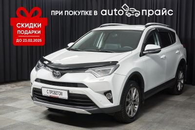 Лот: 24282662. Фото: 1. Toyota RAV4 2018. Автомобили