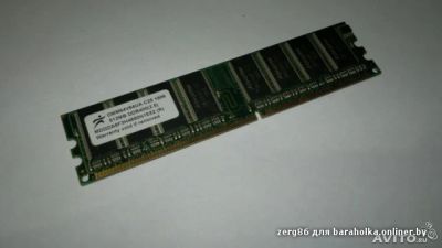 Лот: 5396816. Фото: 1. Оперативная память dimm DDR1 512MB... Оперативная память