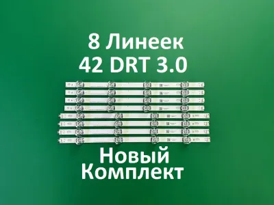 Лот: 20752336. Фото: 1. Новая подсветка,0103,42LF,42LB... Запчасти для телевизоров, видеотехники, аудиотехники