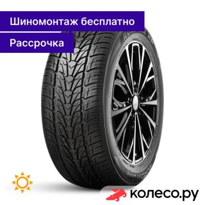 Лот: 25097215. Фото: 1. Roadian H/P 215/65 R16 102H. Шины