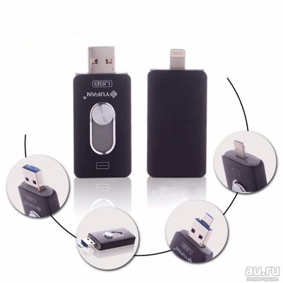 Лот: 9204550. Фото: 1. Flash drive "YUFAN" 32 Gb 3в1... USB-флеш карты