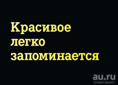 Лот: 16859263. Фото: 1. 25*-86-86 городской номер , красивый... SIM-карты, телефонные номера
