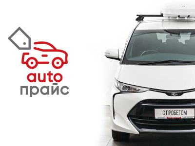 Лот: 22453948. Фото: 1. Toyota Estima 2016. Автомобили