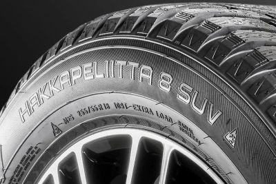 Лот: 7030186. Фото: 1. 235/55/18 "Nokian Hakkapeliitta... Шины