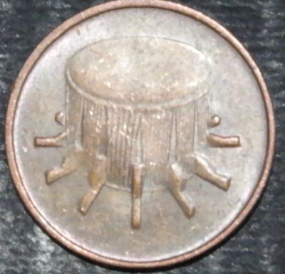 Лот: 16866739. Фото: 1. Экзотика с рубля (24212) Малайзия. Остальные страны