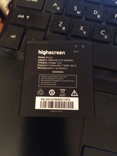 Лот: 10309880. Фото: 1. аккумулятор Highscreen zera s... Аккумуляторы